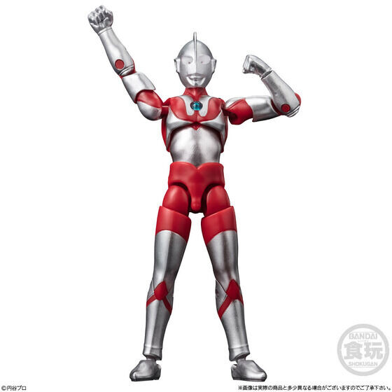 Ultraman, Ultraman, Bandai, Action/Dolls, 4570117914058